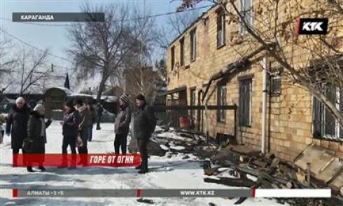 Восемь карагандинских семей остались без жилья