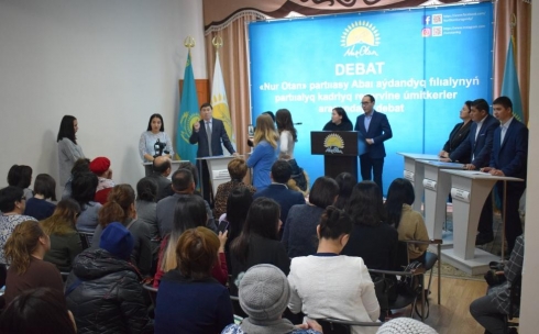 Публичные дебаты прошли в Абайском районе