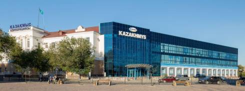 «Казахмыс» и KAZ Minerals выделили в социальный фонд «Қазақстан халқына» 25 млрд тенге