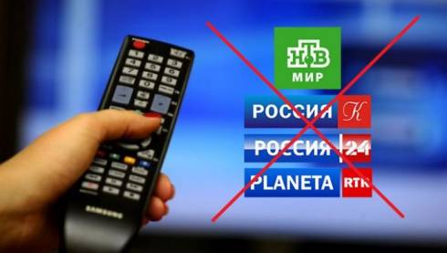 Казахтелеком и Алма ТВ отключили российские каналы