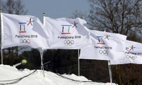 Расписание выступлений казахстанцев на зимней Олимпиаде-2018