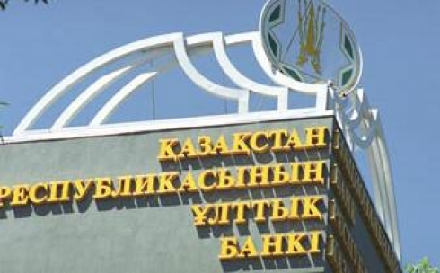 В апреле казахстанцы чаще выбирали кредиты в тенге