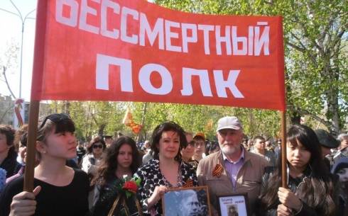 Схема закрытия улицы Гоголя для проведения общественной акции «Бессмертный полк»