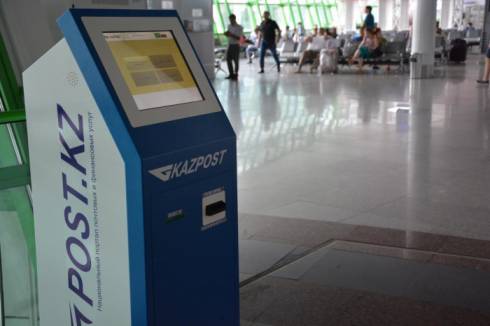 В аэропорту Караганды установили терминалы для снятия запрета на выезд