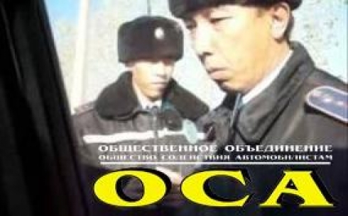10 главных ошибок водителей Казахстана при общении с инспектором дорожной полиции