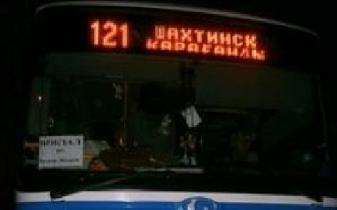 Пьяный дебош в автобусе «Караганда-Шахтинск» стоил пассажирке клока волос