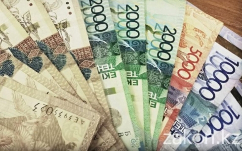На сколько выросла зарплата в Казахстане - исследование