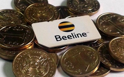Beeline Казахстан объявляет о запуске новой акции «Мобильная зарплата»