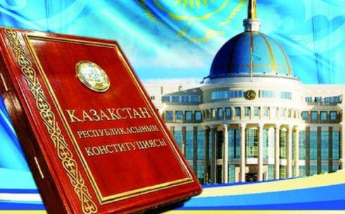 Как в Карагандинской области отметят День Конституции
