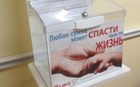 Россияне будут знать, как распознать легальный ящик для пожертвований