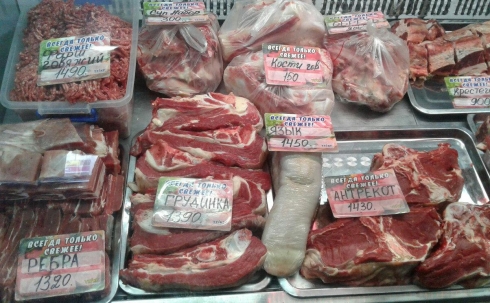 Карагандинцы ощутили рост цен на мясо