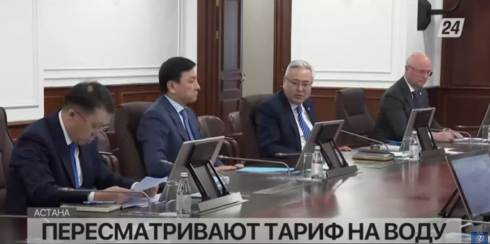 Тарифы на воду пересмотрят в Казахстане