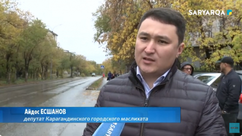 Депутаты Карагандинского городского маслихата посетили Сортировку