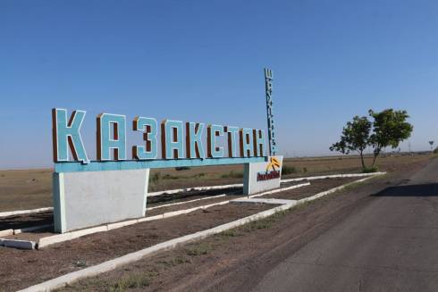 28 сотрудников АМТ вошли в список возможных виновников трагедии на шахте «Казахстанская»