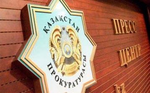 В Карагандинской области подучетные ДУИС осужденные  выезжали за границу