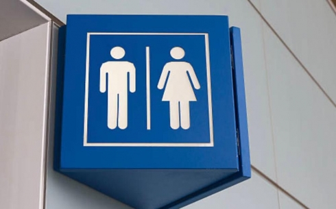 Будут ли сегодня работать туалеты в Центральном парке Караганды?
