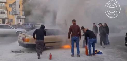 В Караганде на улице Гоголя сгорел автомобиль