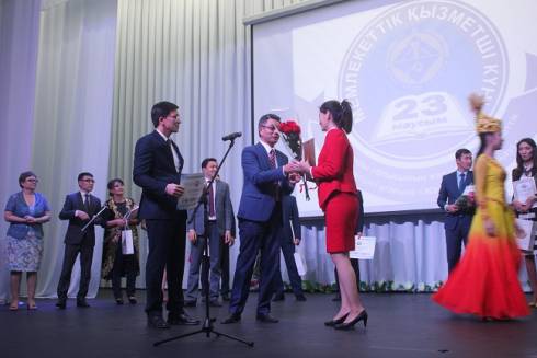 В Караганде наградили лучших молодых специалистов государственных органов
