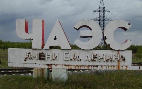 В Караганде пройдет собрание участников и инвалидов Чернобыльской катастрофы