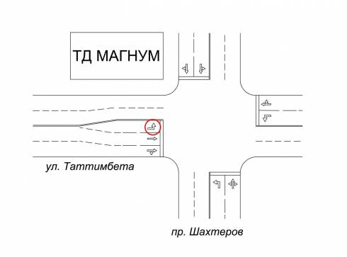 На пересечении улицы Таттимбета и проспекта Шахтеров добавят дополнительную полосу движения