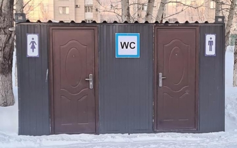 Бесплатный туалет появился в карагандинском парке Победы