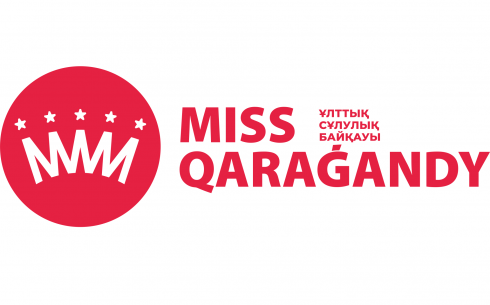 Подписчики eKaraganda выбирают победительницу в номинации «Приз зрительских симпатий» конкурса «Мисс Караганда-2022»