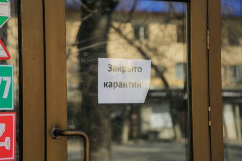 Работа каких объектов остаётся под запретом в выходные дни в Карагандинской области