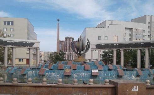 Карагандинский парк Победы в этом году планируют отреставрировать