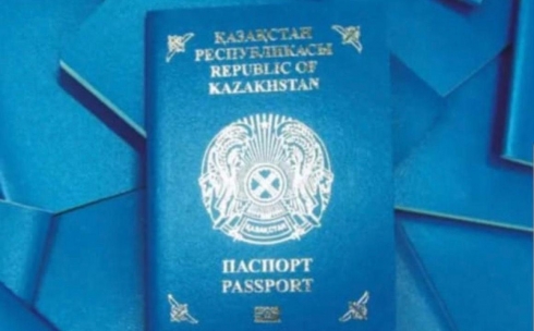 В ЦОНах внедрен сервис онлайн-оплаты государственной пошлины за выдачу паспорта и удостоверения личности
