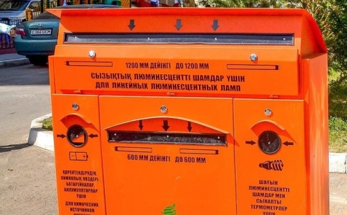 Карагандинцы не могут воспитать в себе привычку выбрасывать опасные отходы в спецконтейнер