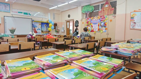 В казахстанских школах 