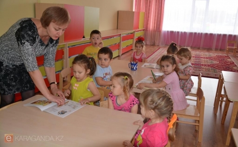 В Карагандинской области благодаря ГЧП ликвидированы очереди в детсады