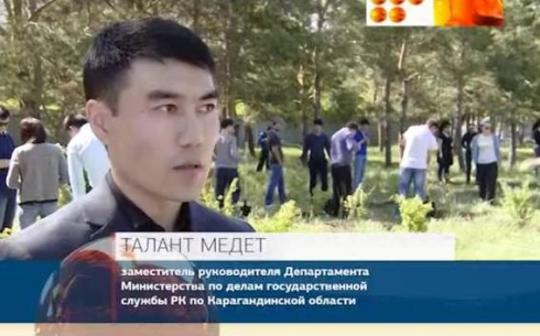 Первая в Казахстане Аллея госслужащих появилась в Караганде