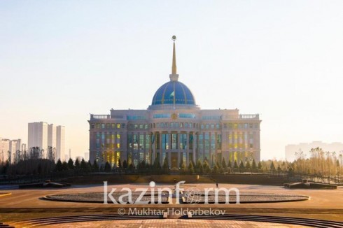 Президент наградил медалью «Ерлігі үшін» 20 казахстанцев