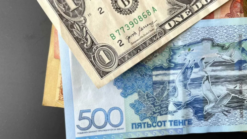В Казахстане будут внесены изменения в регулирование ставок по депозитам физических лиц