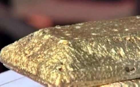 Новый завод отправил в золотовалютный резерв страны более 700 кг золота