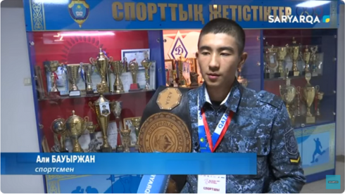 Карагандинец одержал победу на VI фестивале национальных видов спорта Казахстана по единоборствам