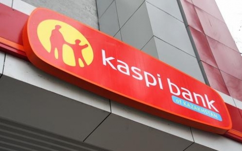 Задержан подозреваемый в распространении слухов о банкротстве Kaspi Bank