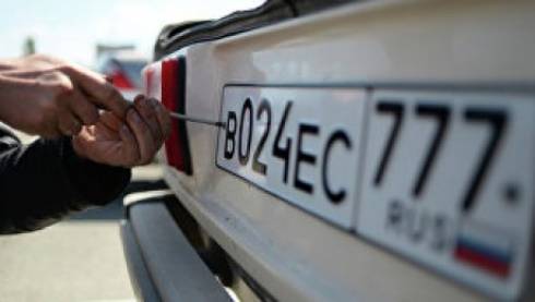 В России автомобилистам предложили самим выбирать цифры и буквы на номерах