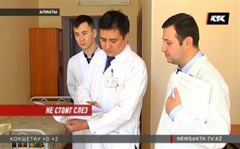 Урологи напугали казахстанских мужчин