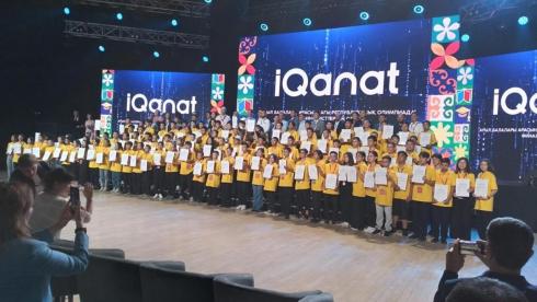 Школьник из Карагандинской области занял первое место на республиканской олимпиаде IQanat