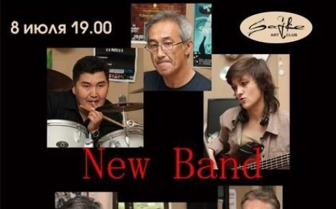 В арт-клубе Sadre выступит New Band