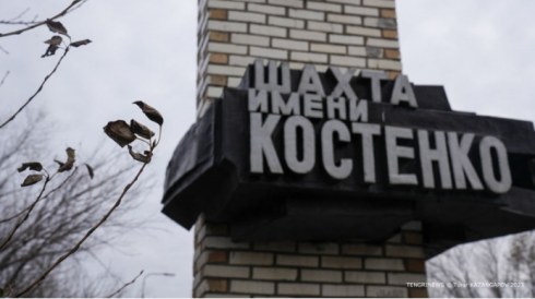 Почти всех горняков, пострадавших на шахте Костенко, выписали. На лечении остается один шахтер