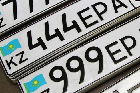 35 млн заплатили за красивые госномера автовладельцы Карагандинской области