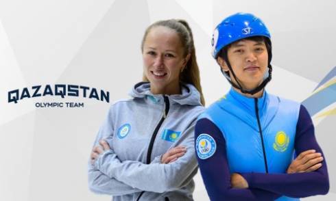 Определены знаменосцы олимпийской сборной Казахстана в Пекине
