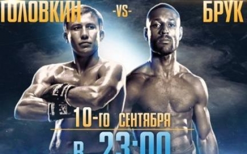 «Казахстан» и «Kazsport» анонсировали показ боя Головкин — Брук