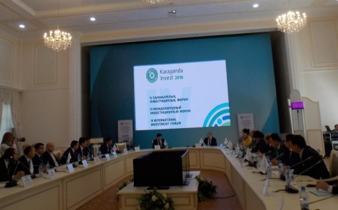 В Караганде прошло первое заседание регионального Совета инвесторов
