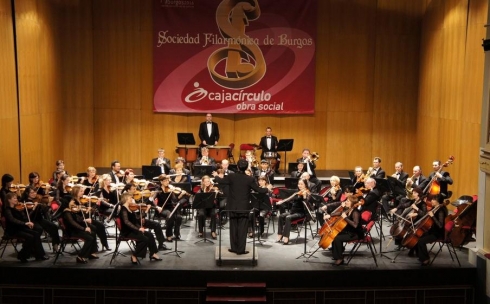 В Караганде состоится закрытие XXXII концертного сезона симфонического оркестра 