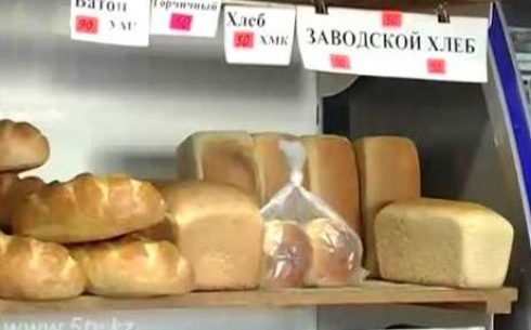 Социальный хлеб в Караганде стоил и будет стоить 45 тенге