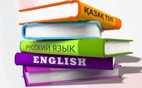 Карагандинские учителя разрабатывают пособия по трехъязычному образованию
